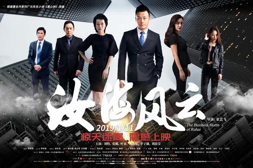 购买假美国护照扫描件