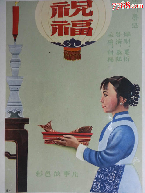 二学位证书长啥样